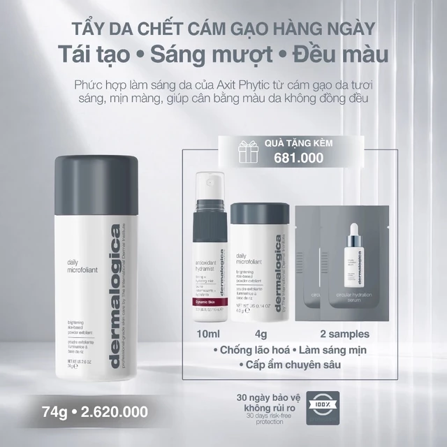 Tẩy da chết cám gạo Dermalogica Daily Microfoliant